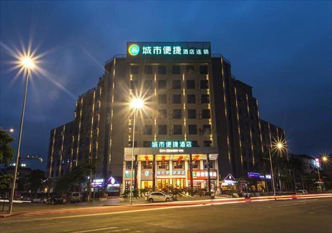 city comfort inn qinzhou port district central square