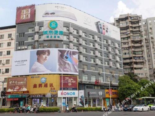 city comfort inn nanning zhongshan road mosaic