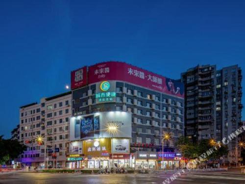 city comfort inn nanning zhongshan road mosaic