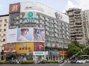 city comfort inn nanning zhongshan road mosaic