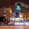 city comfort inn nanning zhongshan road mosaic