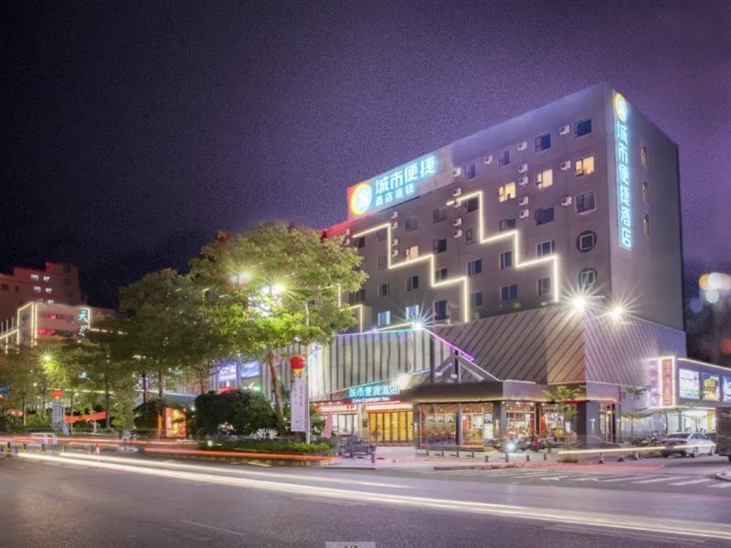 city comfort inn hailing island dajiao bay