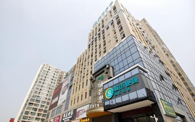 city comfort inn hefei shuanggang fuyang road