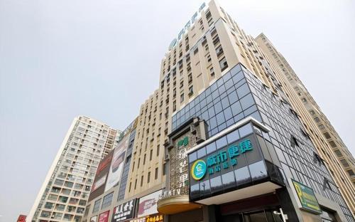 city comfort inn hefei shuanggang fuyang road