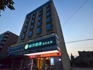 city comfort inn jingzhou jianli jiangcheng road