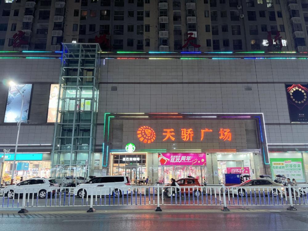 city comfort inn jingzhou jianli jiangcheng road
