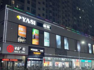 city comfort inn jingzhou jianli jiangcheng road