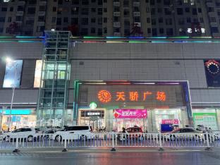 city comfort inn jingzhou jianli jiangcheng road