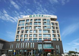 city comfort inn qizhou new bus terminal