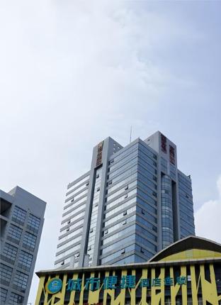 city comfort inn hefei the first affiliated hospit