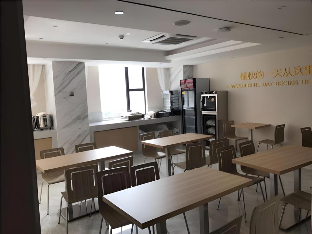 city comfort inn hefei the first affiliated hospit