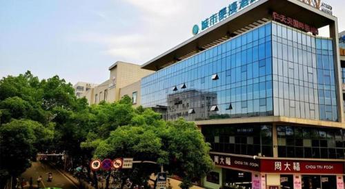 yichang