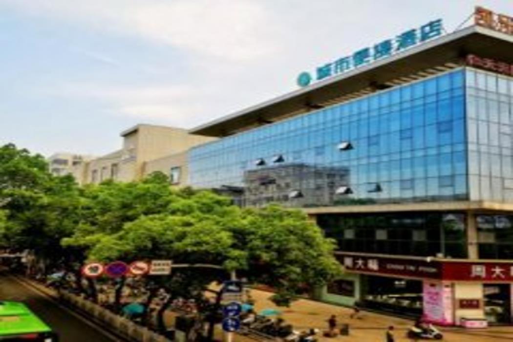 city comfort inn yichang dangyang walking street yasi guoji