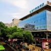 yichang