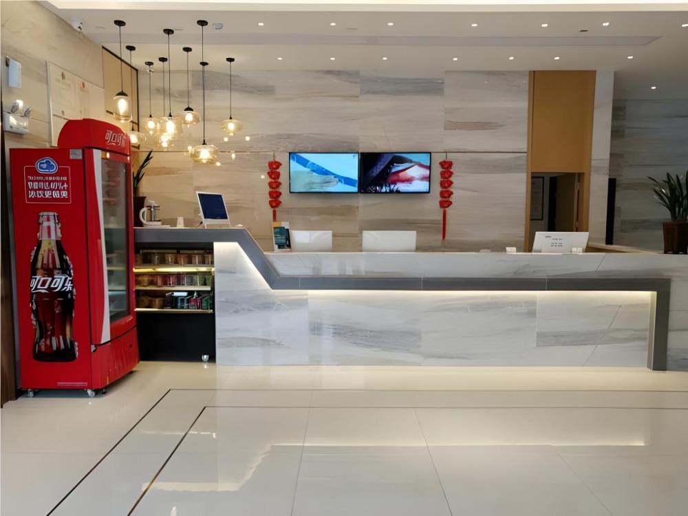 city comfort inn hefei chaohu huabang shijia huayuan