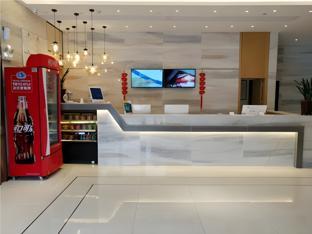 city comfort inn hefei chaohu huabang shijia huayuan