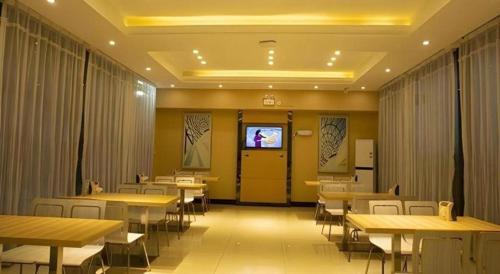 city comfort inn huanggang luotian qiaonan
