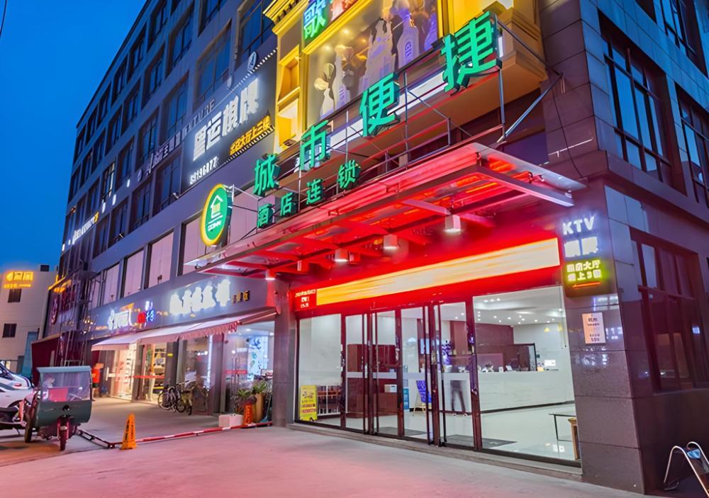 city comfort inn hangzhou xingqiao bei road
