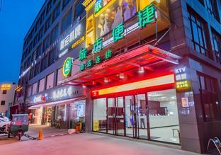 city comfort inn hangzhou xingqiao bei road