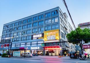 city comfort inn hangzhou xingqiao bei road