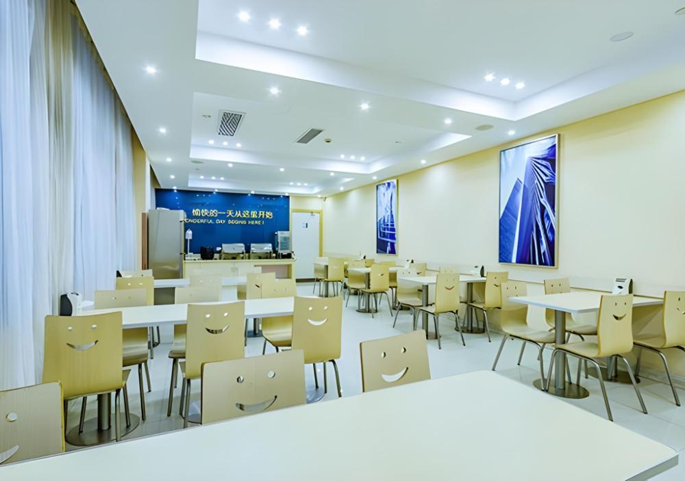 city comfort inn hangzhou xingqiao bei road