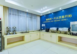 city comfort inn hangzhou xingqiao bei road