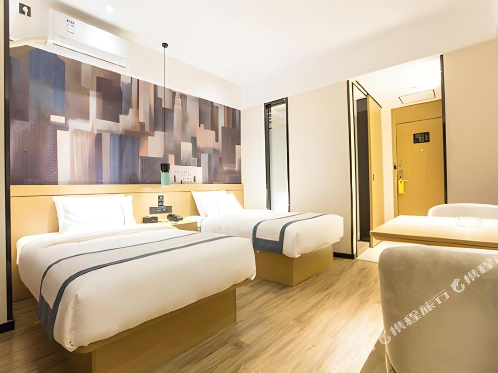 city comfort inn nanning guangxi university for nationalities