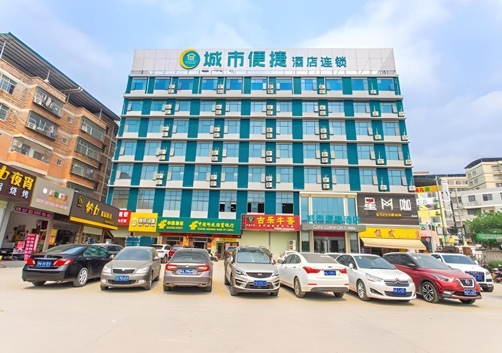 city comfort inn nanning beihu north road metro station