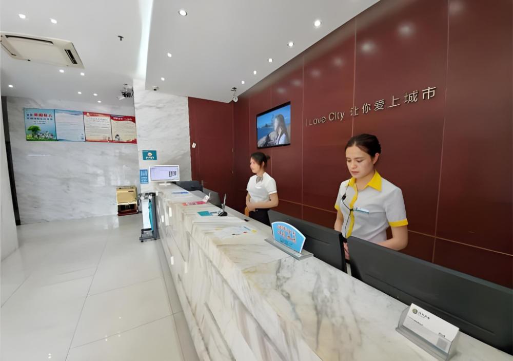 city comfort inn zhaoqing qixingyan paifang
