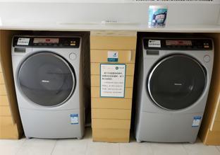 city comfort inn zhaoqing qixingyan paifang