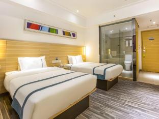 city comfort inn zhaoqing qixingyan paifang