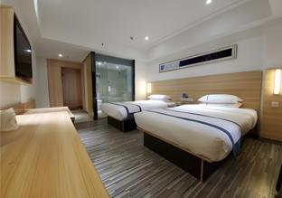 city comfort inn zhaoqing qixingyan paifang