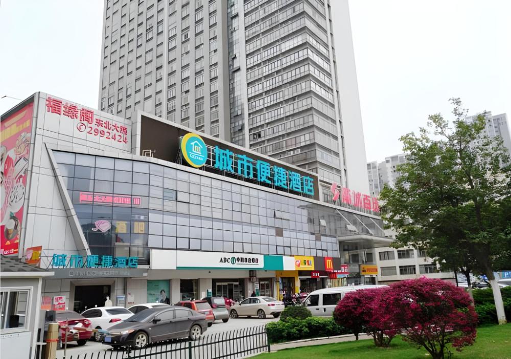 city comfort inn liuzhou wuling liugong avenue yihuacheng