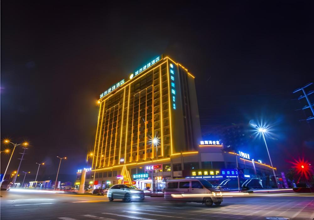 city comfort inn fangchenggang huhai shijia