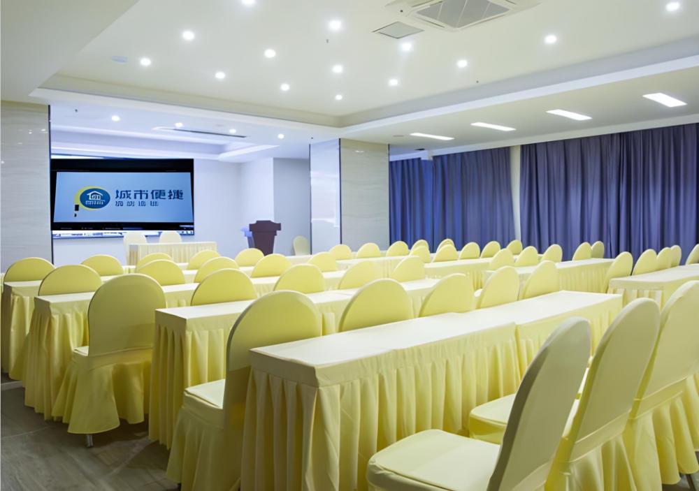 city comfort inn fangchenggang huhai shijia