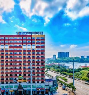city comfort inn fangchenggang huhai shijia