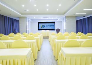 city comfort inn fangchenggang huhai shijia
