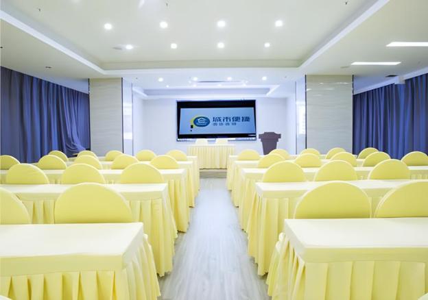 city comfort inn fangchenggang huhai shijia