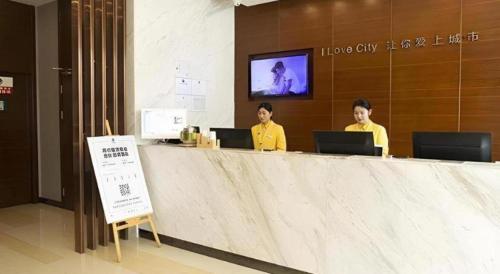 city comfort inn huanggang huangmei passenger station