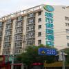 city comfort inn huanggang huangmei passenger station