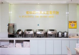 city comfort inn jiangmen xinhui xiangshan park