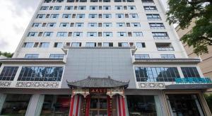 city comfort inn zhaoqing duanzhou duanyanzhixiang