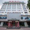city comfort inn zhaoqing duanzhou duanyanzhixiang