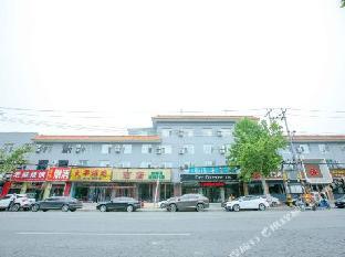 city comfort inn baoding xiongan new area xiong county government