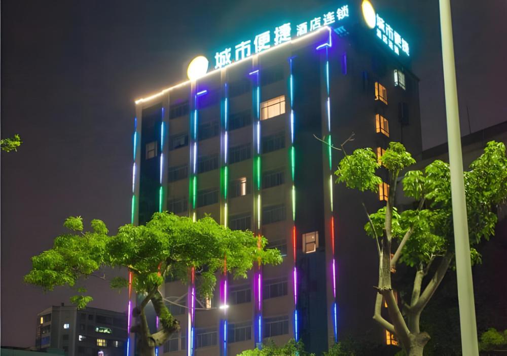 city comfort inn zhanjiang south zhenchuan avenue