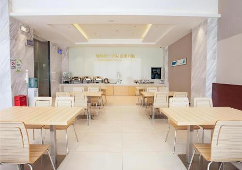 city comfort inn zhanjiang south zhenchuan avenue