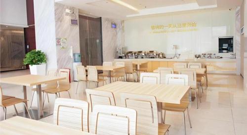 city comfort inn zhanjiang south zhenchuan avenue