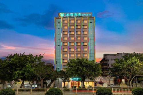 city comfort inn zhanjiang south zhenchuan avenue