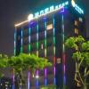 city comfort inn zhanjiang south zhenchuan avenue