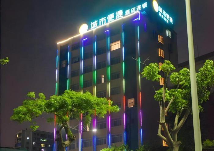 city comfort inn zhanjiang south zhenchuan avenue